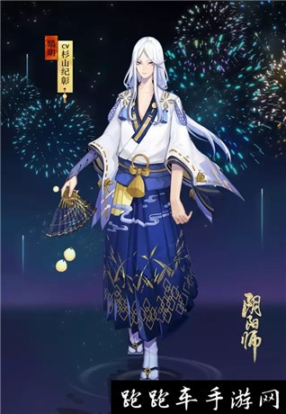 640.webp (1)_副本1.jpg 阴阳师夏日祭皮肤选哪个好 阴阳师夏日祭皮肤哪个最好看