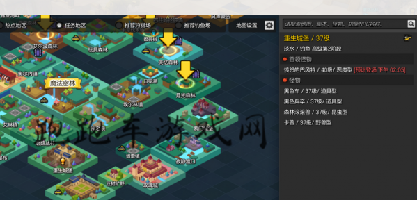 201709011155231641568_副本.png 冒险岛2道具型怪物在哪里刷 冒险岛2道具型怪物哪里多