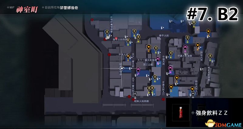 《如龙:极2》 图文全置物柜钥匙收集攻略 神室町苍天堀置物柜钥匙位置