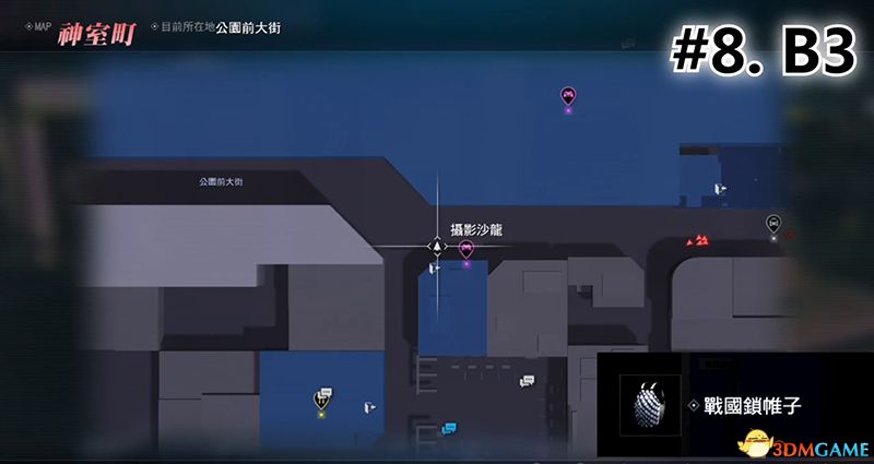 《如龙:极2》 图文全置物柜钥匙收集攻略 神室町苍天堀置物柜钥匙位置